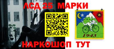 каннабис Шебекино