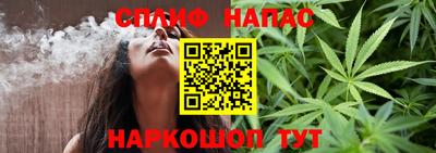 марки lsd Шахты