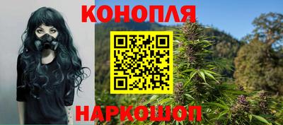 марки lsd Шахты