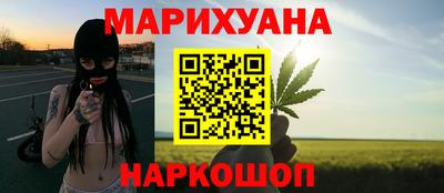 марки lsd Шахты