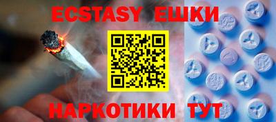 марки lsd Шахты