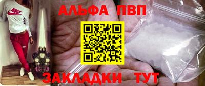 марки lsd Шахты