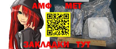 марки lsd Шахты