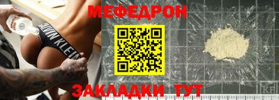 марки lsd Шахты