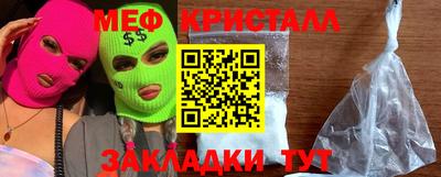 марки lsd Шахты