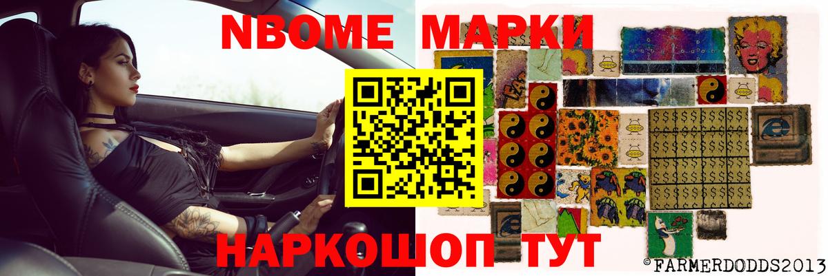 Боровичи  ЛСД экстази кислота  LSD-25 экстази  Лсд 25 экстази ecstasy  Вход с VPN 